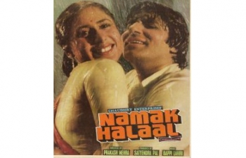 Filmklub: Namak Halaal (1982) – Film Club: Namak Halaal (1982)