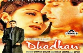 Filmklub: Dhadkan (Szívdobbanás, 2000) – Film Club: Dhadkan (2000)