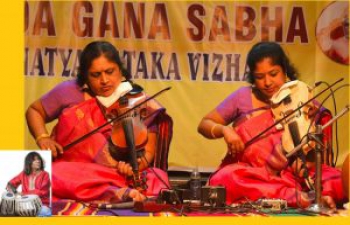 A Hegedű Királynői’ – Dr M. Lalitha és M. Nandini hegedűkoncertje / Violin concert by the `Queens of Violin’ – Dr. M. Lalitha and M. Nandini