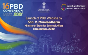 Pravasi Bhartiya Diwas website launched